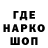 Героин Heroin mifikoo