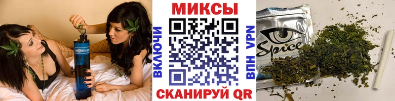 Купить закладки  Жуковский  Бутират BDO 