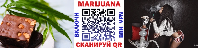 Canna-Cookies марихуана  Купить закладки  Жуковский 