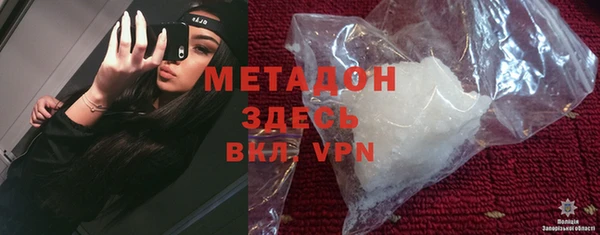 героин Дмитриев