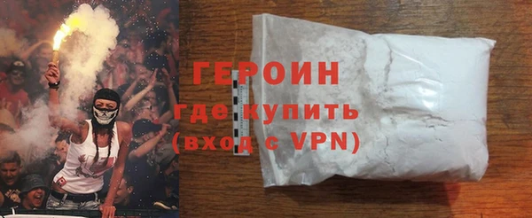 MESCALINE Дмитров