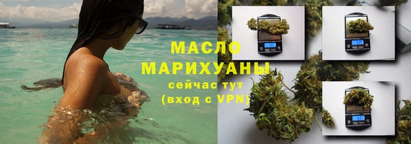героин Дмитриев