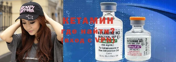 героин Дмитриев