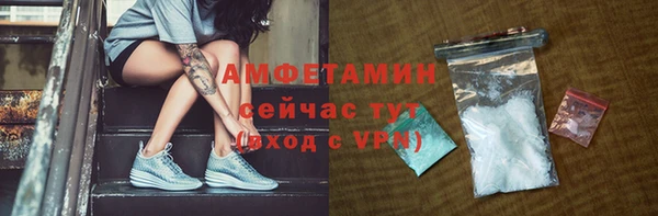 MESCALINE Дмитров