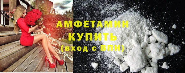 таблы Дмитровск