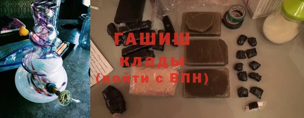 MESCALINE Дмитров