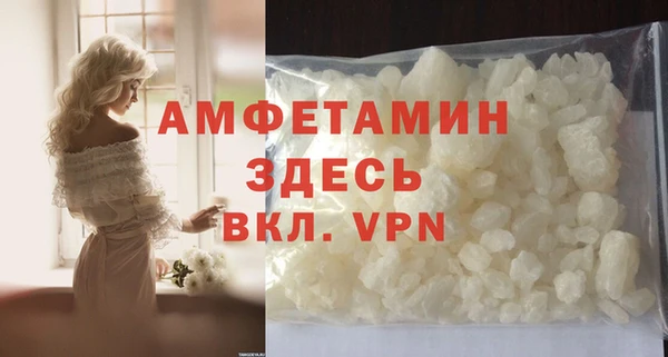 героин Дмитриев