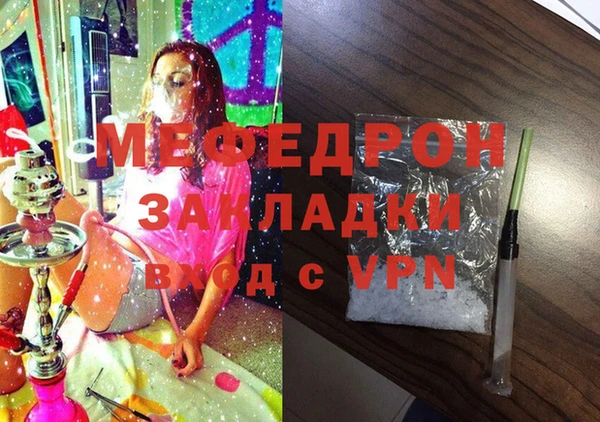героин Дмитриев