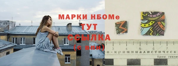 героин Дмитриев