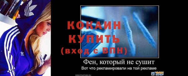 героин Дмитриев