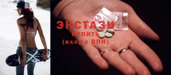 героин Дмитриев