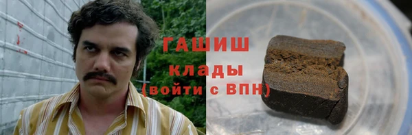 героин Дмитриев