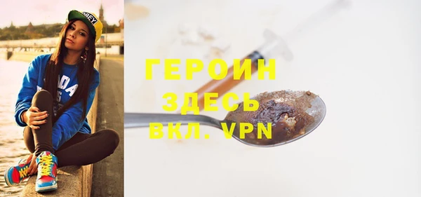 MESCALINE Дмитров