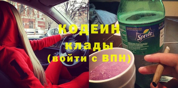 таблы Дмитровск