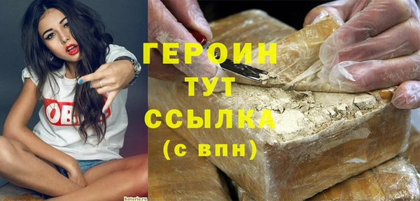 MESCALINE Дмитров