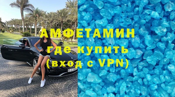 MESCALINE Дмитров