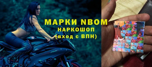 героин Дмитриев