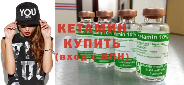 MESCALINE Дмитров