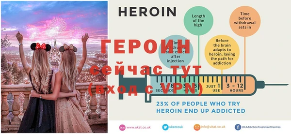 MESCALINE Дмитров