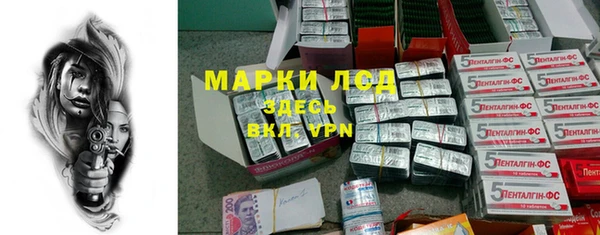 героин Дмитриев