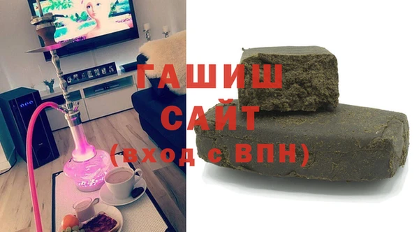 MESCALINE Дмитров