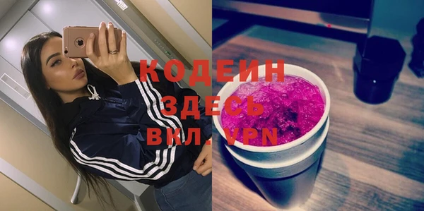 таблы Дмитровск