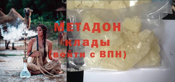 героин Дмитриев