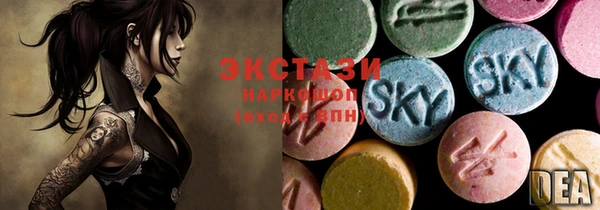 MESCALINE Дмитров
