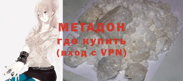 таблы Дмитровск